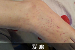 ��ž���452ҽԺ�쵼ݰ����Ժָ������